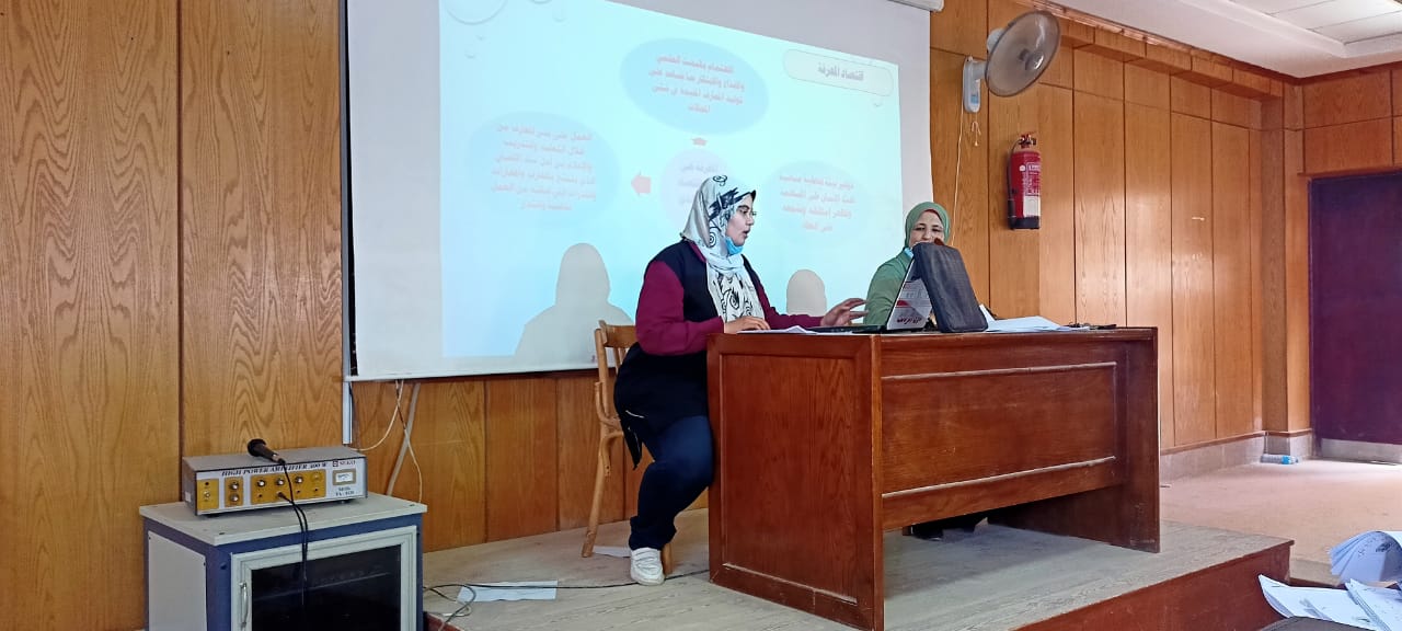 سيمينار علمي